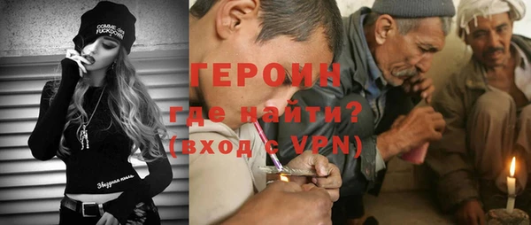 хмурый Верхний Тагил