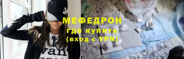 таблы Верея
