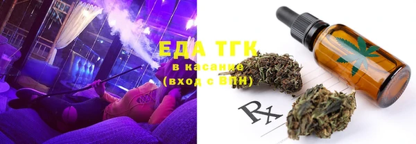 таблы Верея