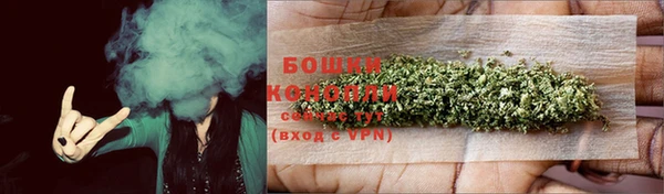 таблы Верея
