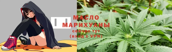 хмурый Верхний Тагил