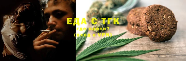 круглые Верхнеуральск