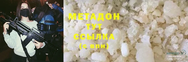 таблы Верея