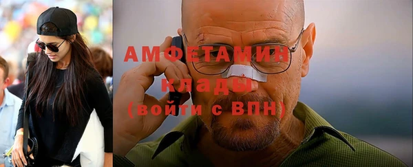 круглые Верхнеуральск