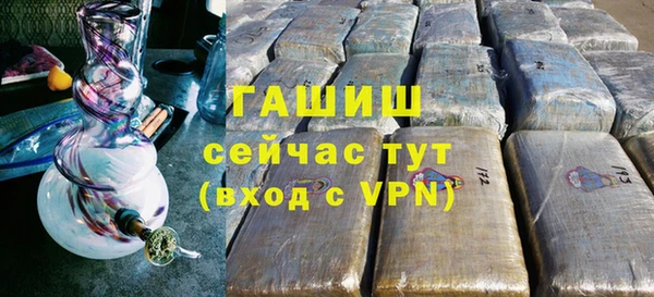 круглые Верхнеуральск