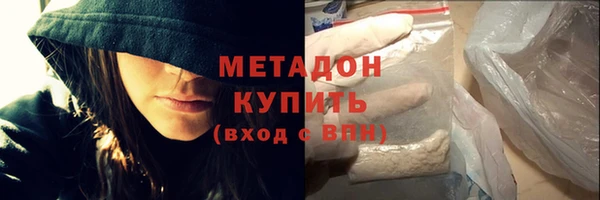 хмурый Верхний Тагил