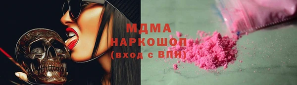 таблы Верея
