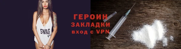 хмурый Верхний Тагил