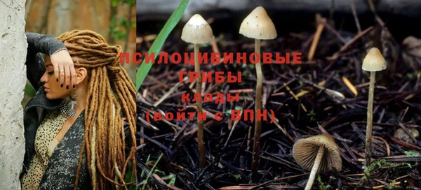 круглые Верхнеуральск
