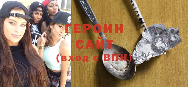 круглые Верхнеуральск