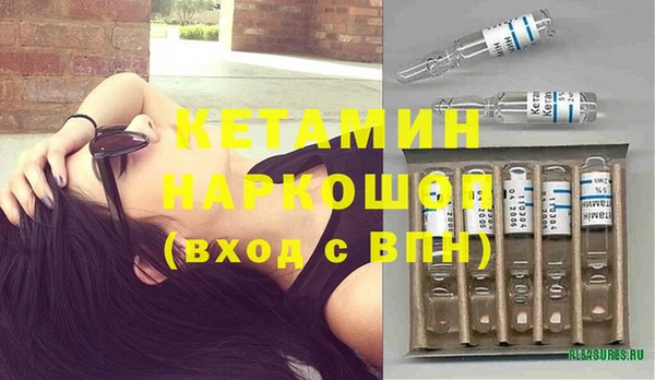 круглые Верхнеуральск