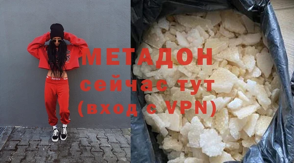 таблы Верея