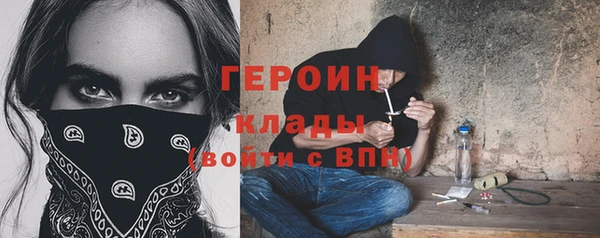 круглые Верхнеуральск