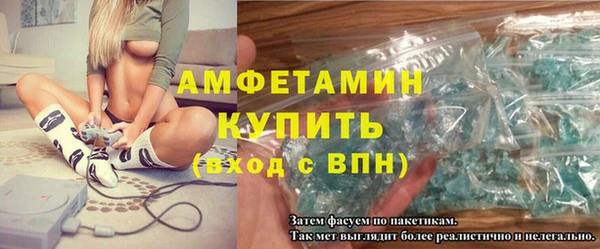 хмурый Верхний Тагил
