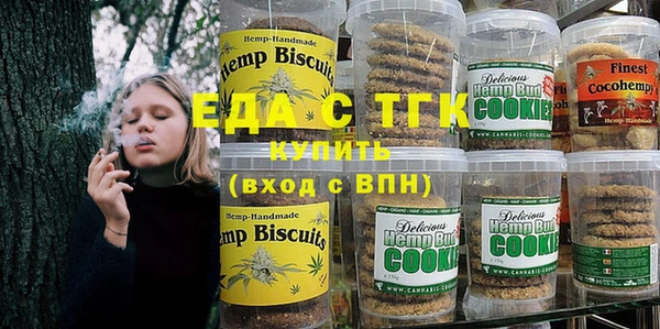 круглые Верхнеуральск