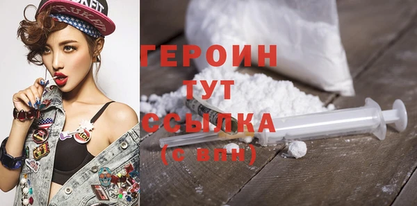 таблы Верея