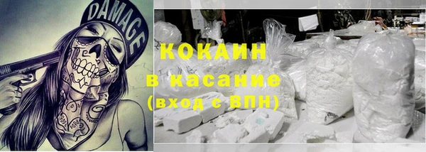 таблы Верея