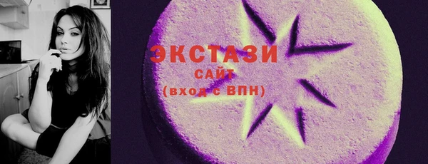 хмурый Верхний Тагил