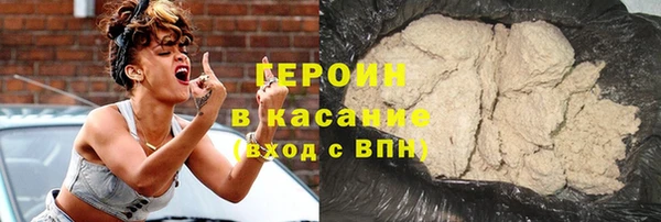 круглые Верхнеуральск