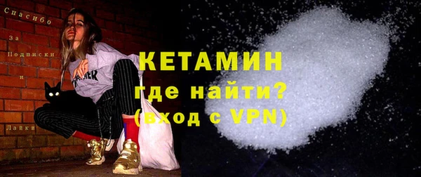 круглые Верхнеуральск
