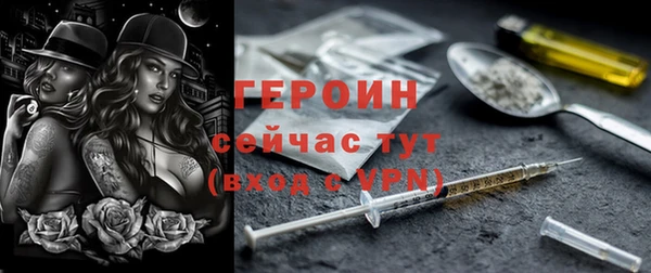 круглые Верхнеуральск