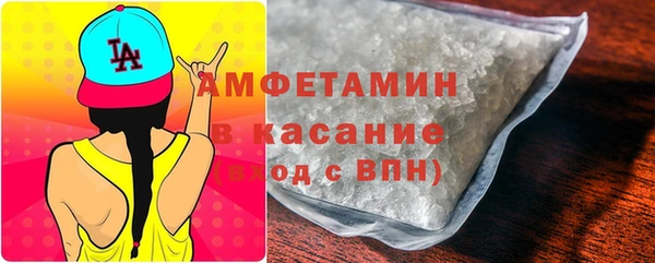 круглые Верхнеуральск