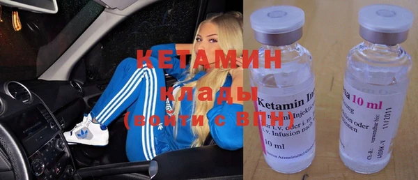круглые Верхнеуральск