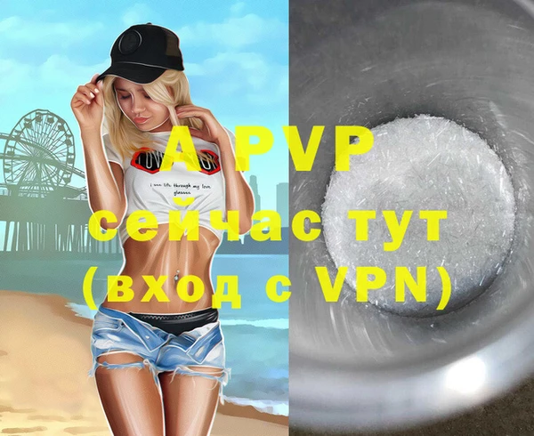 хмурый Верхний Тагил
