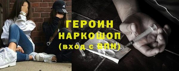 хмурый Верхний Тагил