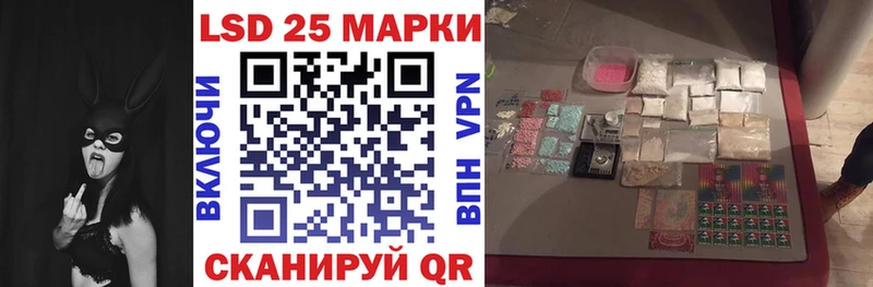 Марки NBOMe 1,5мг  Перевоз 